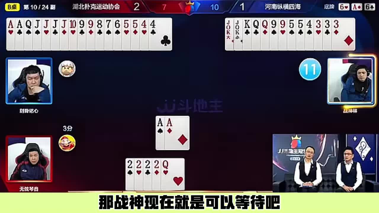 高强度的一个4个勾