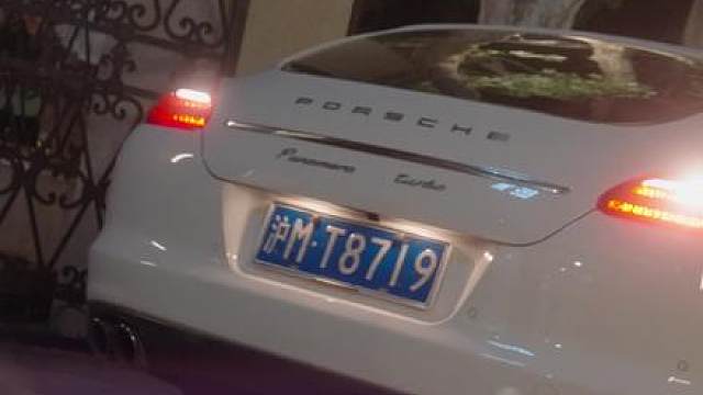 离婚后，我人见人爱