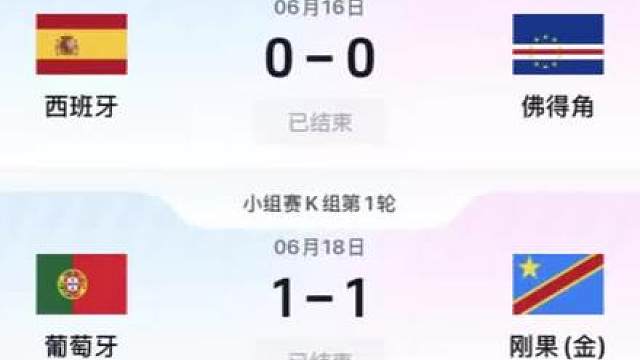 巴山楚水凄凉地，5万防懵12亿