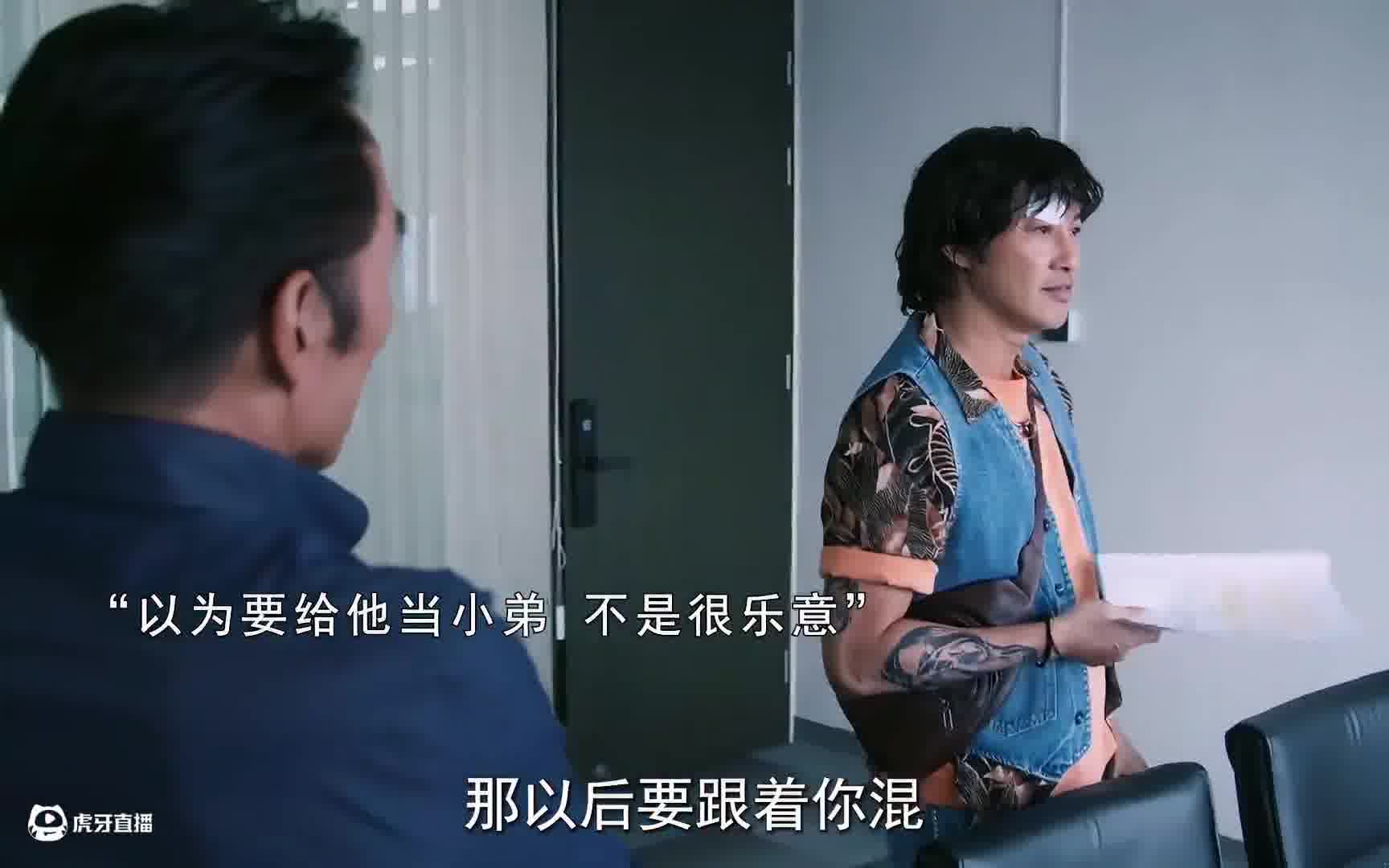 一声大哥，一辈子大哥！这样的好小弟给我来一打！#电影拼命三郎#电影拼命三郎上线