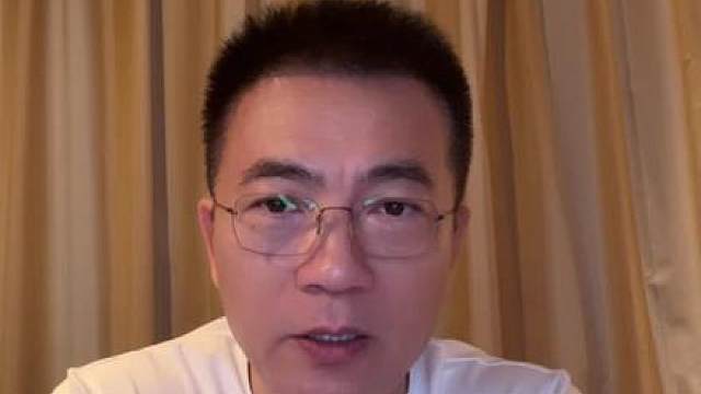 美加墨世界杯 翔谈足球