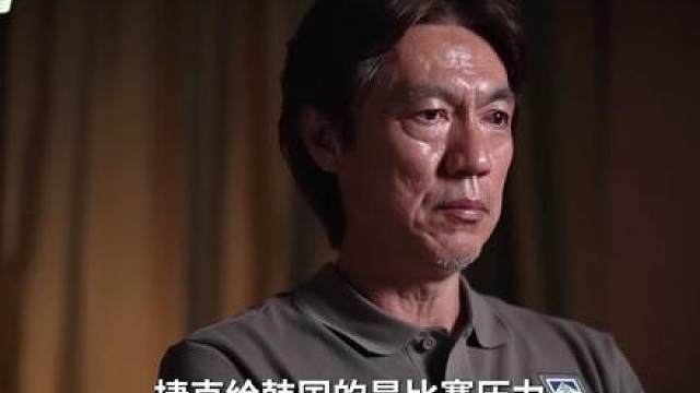 今天世界杯 东道主又要翻车？