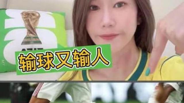 加拿大球员受伤 六球狂胜，两张红牌，球员受伤！这次卡塔尔简直是输球又输人！