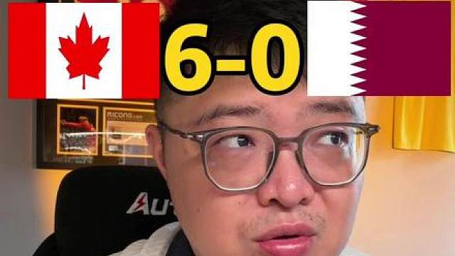2红严重犯规，亚洲冠军卡塔尔输球又输人