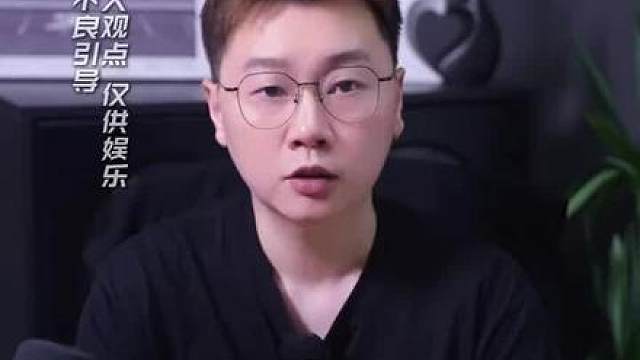 小组赛第二轮首日4场，照抄就好