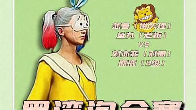 pubg市场狂欢季