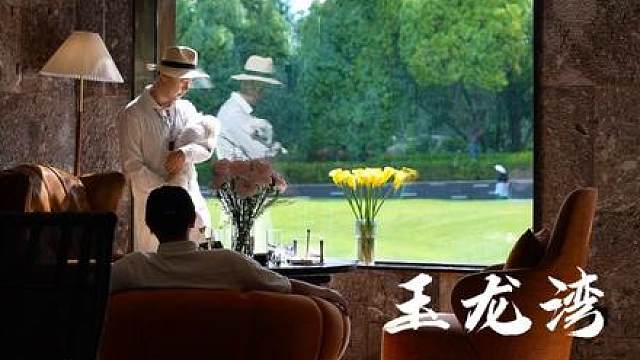 出昆明30分钟到达小清迈度假！玩桨板！划皮艇！
