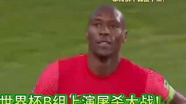 加拿大6-0卡塔尔，登顶榜首