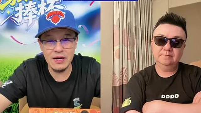 董路老师热聊西班牙前景与走势！