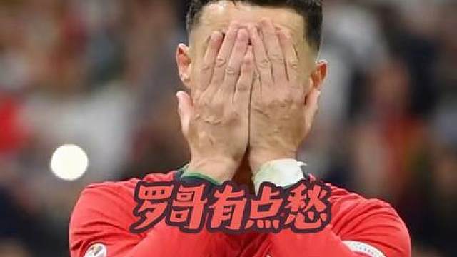 技战术分析-葡萄牙恐难大获全胜 纯技战术分析，不作为比赛预测和推荐