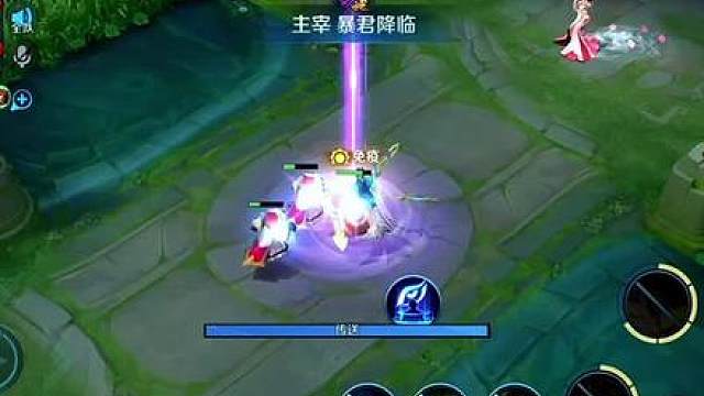 沈梦溪：去接一下！