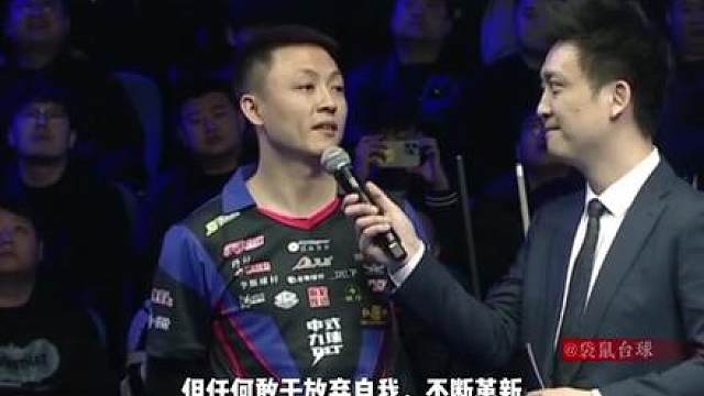 如果可以指定一个人赢得独牙千万冠军，你最希望是谁？