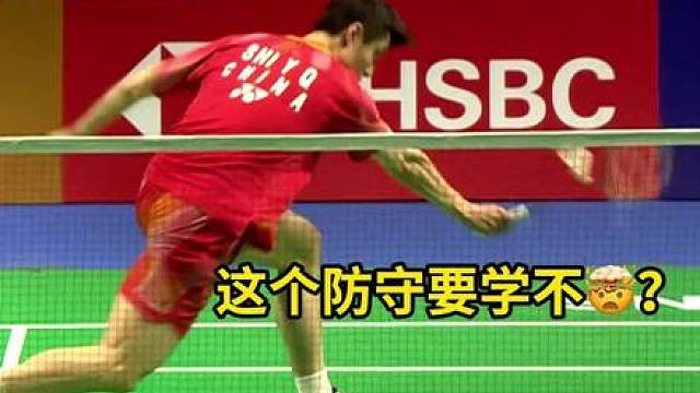 “石”分优雅，不解释