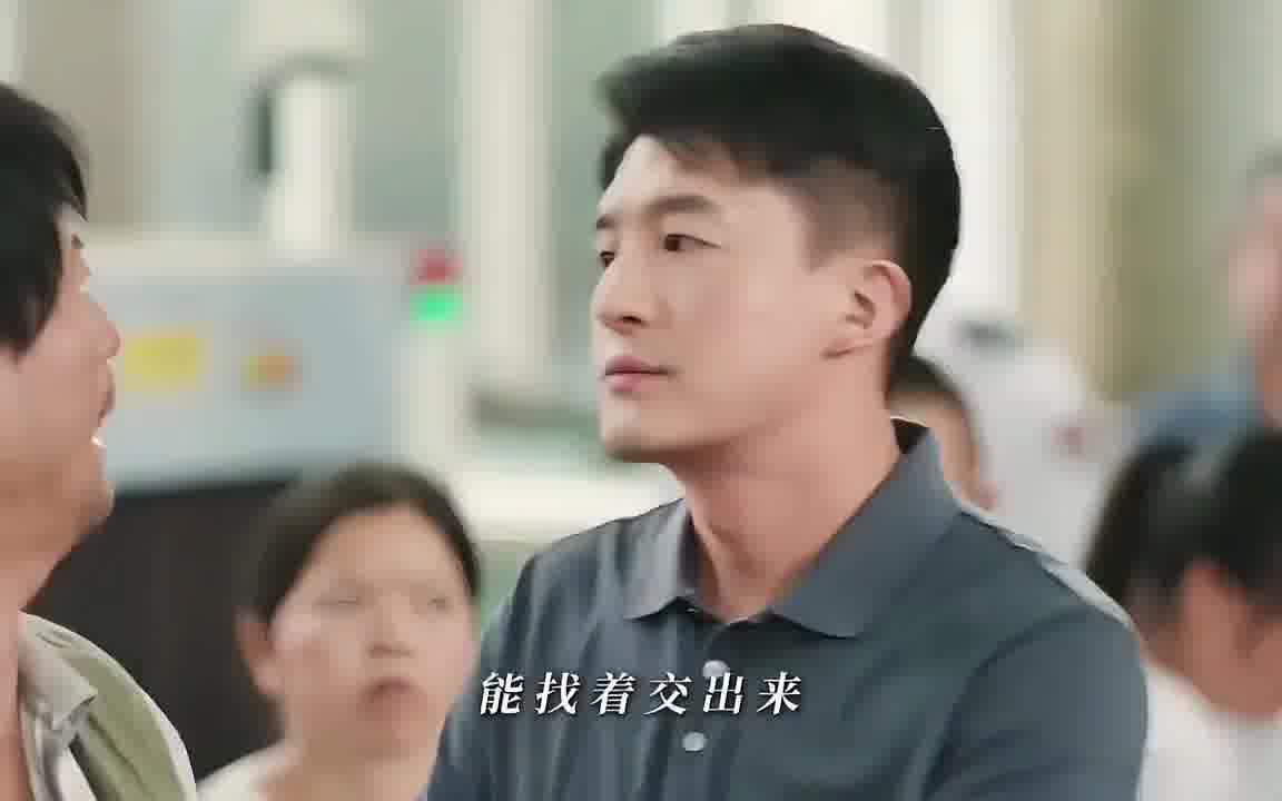 早就觉察到他不对劲