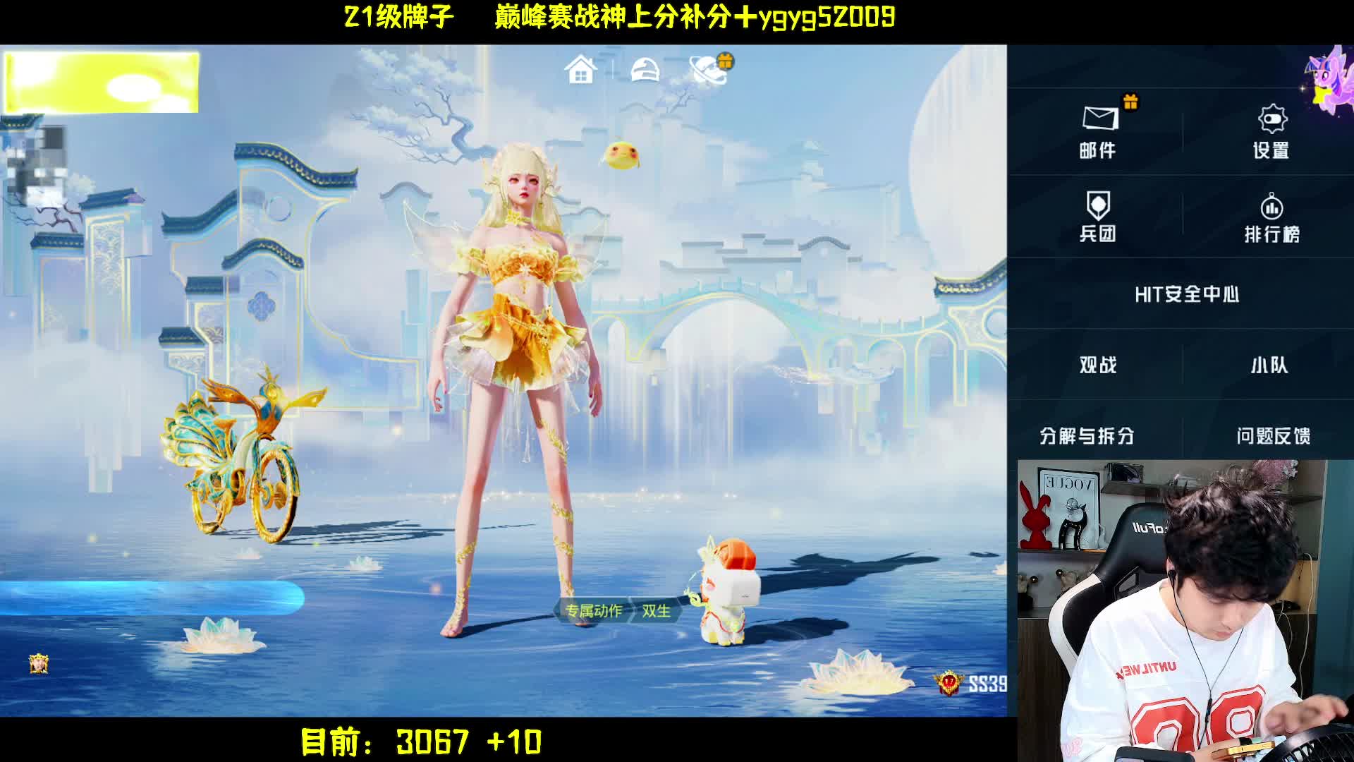 强调必控敌方战术点