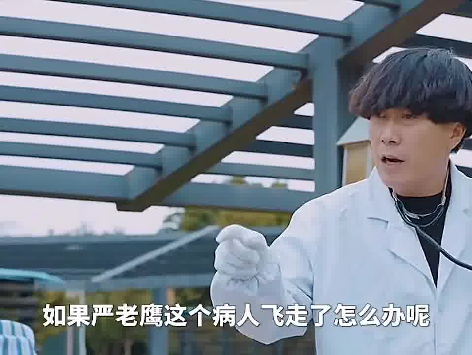 原来这种病也会传染的