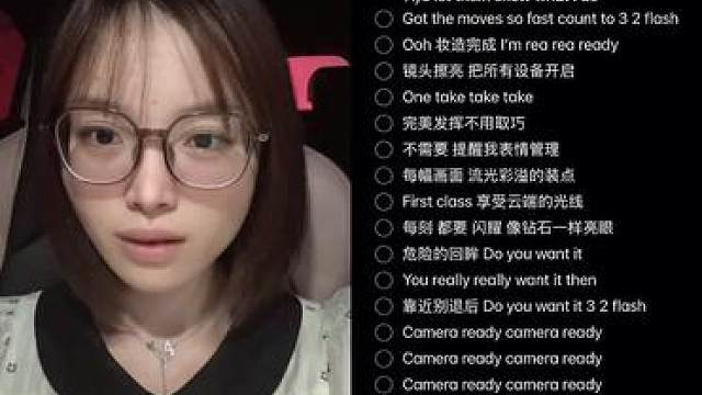Camera ready 和 一起
