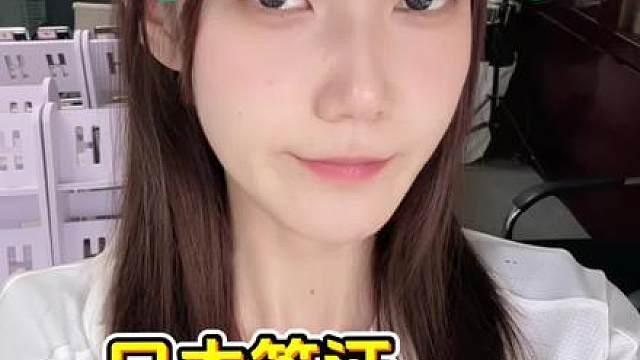 日本签证7月1日涨价，需要办理快办！