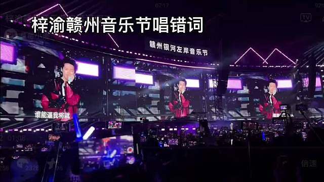 误入KTV ，26年最大的瓜请看这里 ​​​