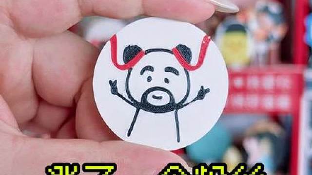 当然可以啦！