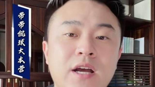 世界杯：土耳其-巴拉圭，巴拉圭防守数一数二！