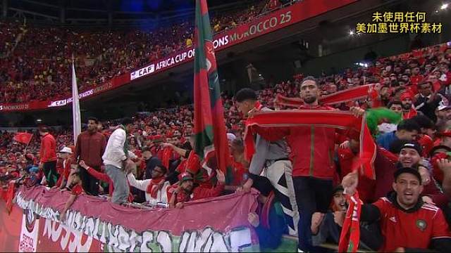 上届四强的底牌还在！ 摩洛哥1-0苏格兰登顶榜首