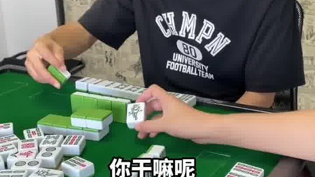 涛今天一定很开心