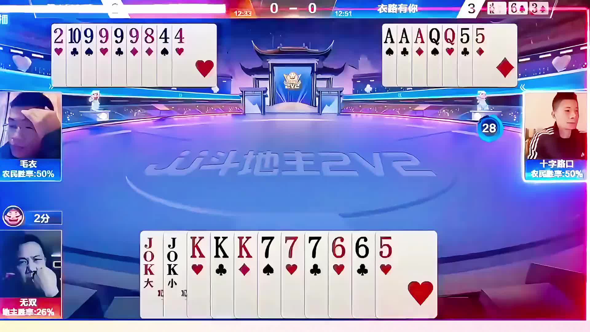 只不过门板没有遇到一个好队友啊