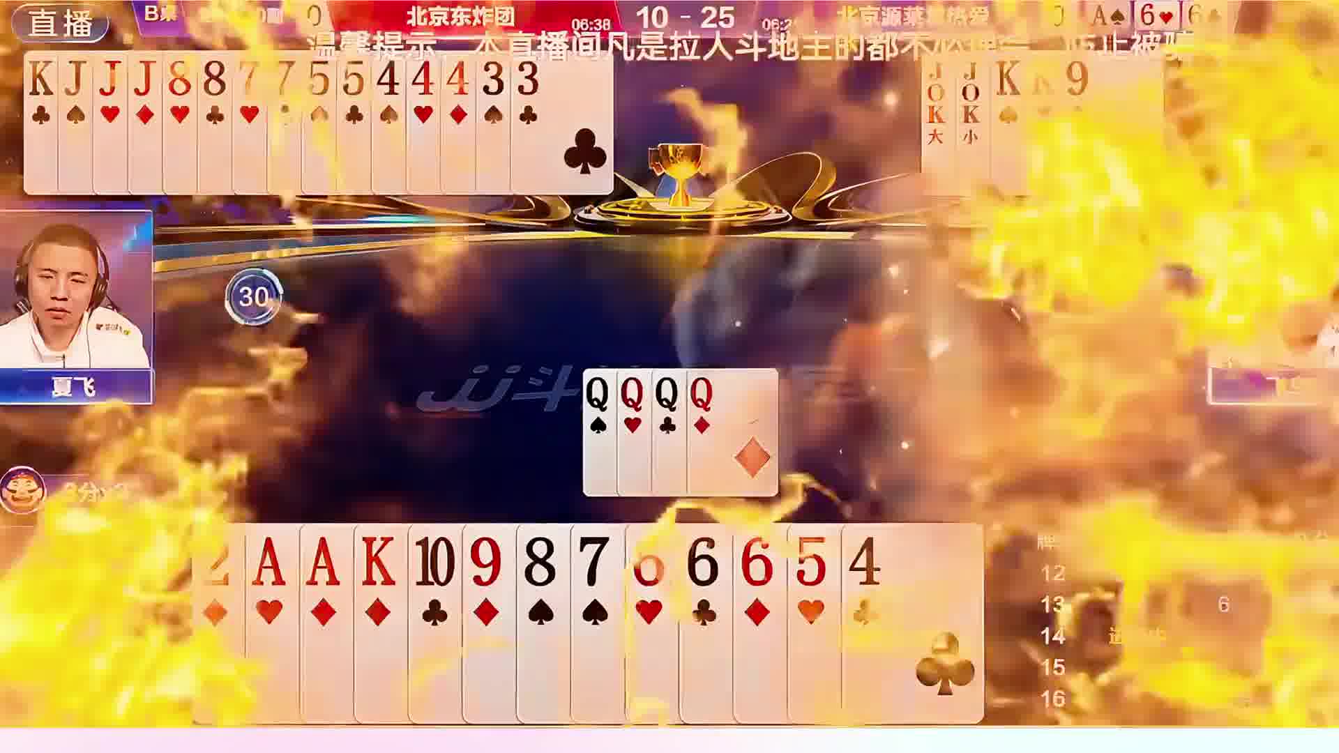 飞鸟就是无解的局了