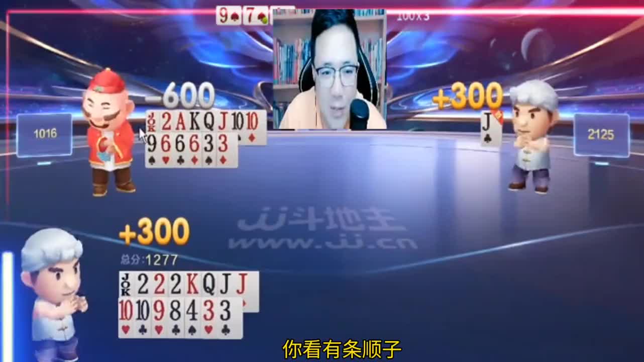 炸弹那你寻思啥