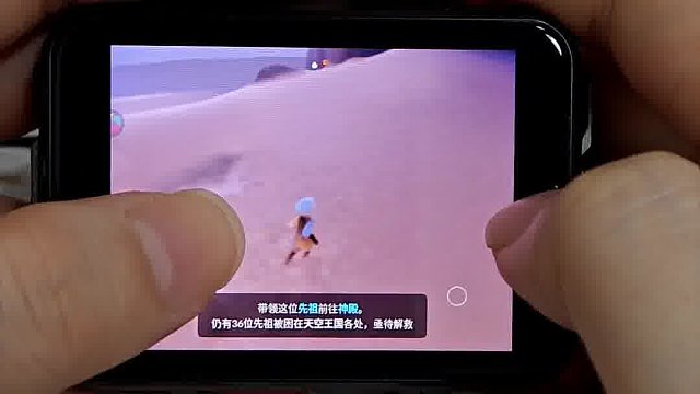 这手表硬控室友一整天