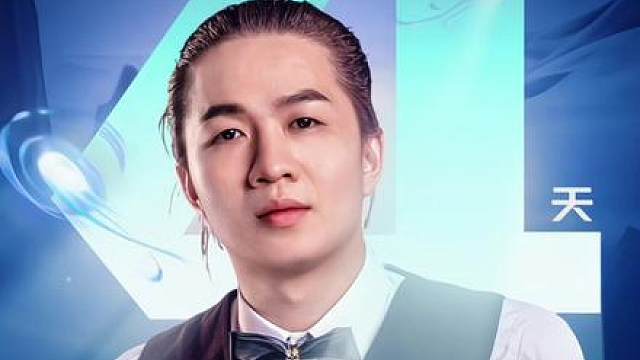 6月20号晚上8点，我们不见不散！