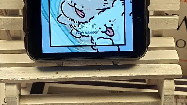 简直是我的备用机本机啊