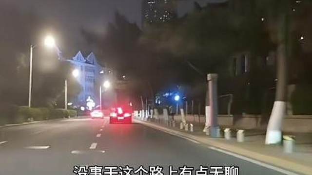“我在想你”