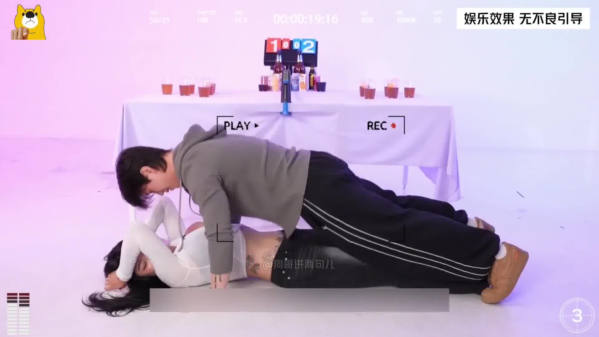 它很酷 我很羡慕嫉妒