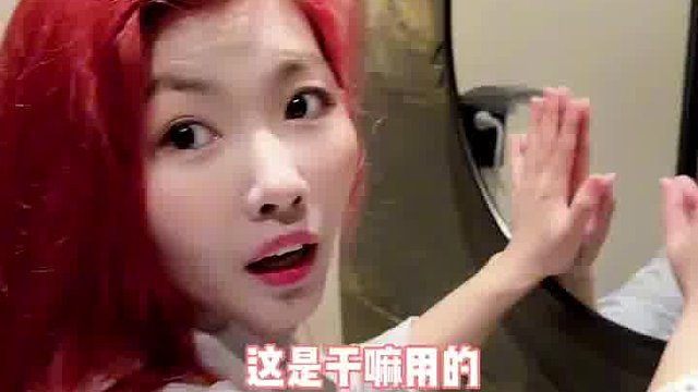 不懂的事少打听