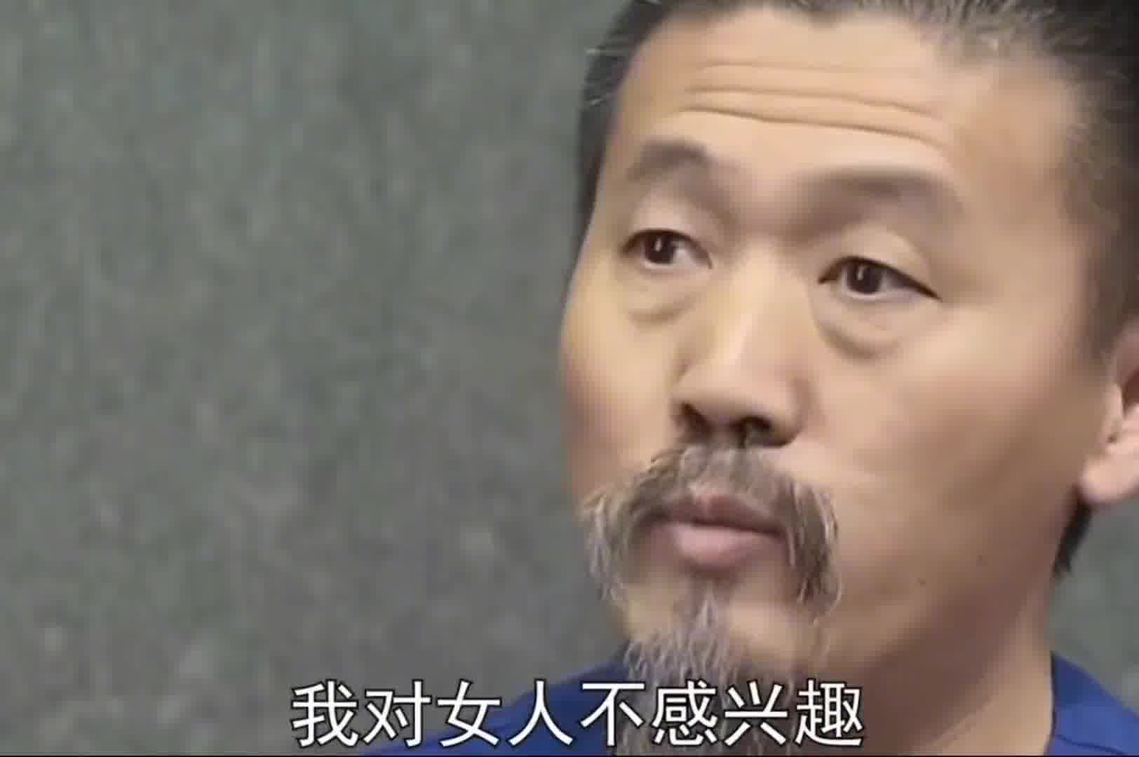 反转来的措不及防，最后一个真的栓Q