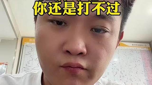土耳其0:1巴拉圭 上半场补时阶段巴拉圭因一人捂嘴遮挡发表不当言论，被红牌罚下，下半场面对巴拉圭缺一人情况下依旧没能取胜