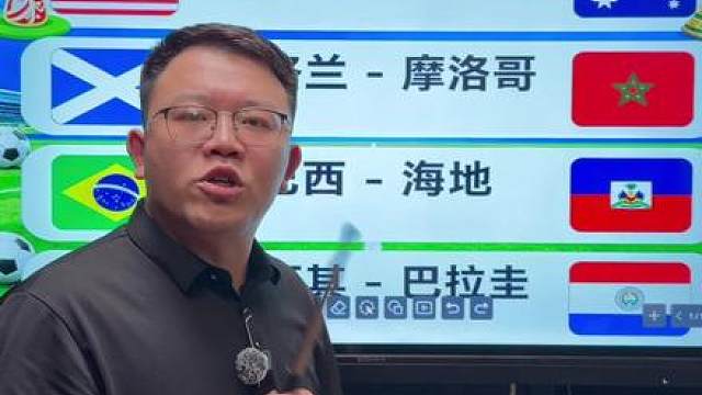 美国vs澳大利亚