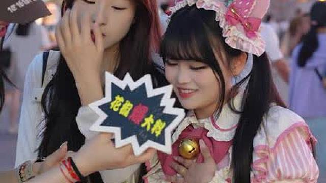 C罗是哪个国家的？