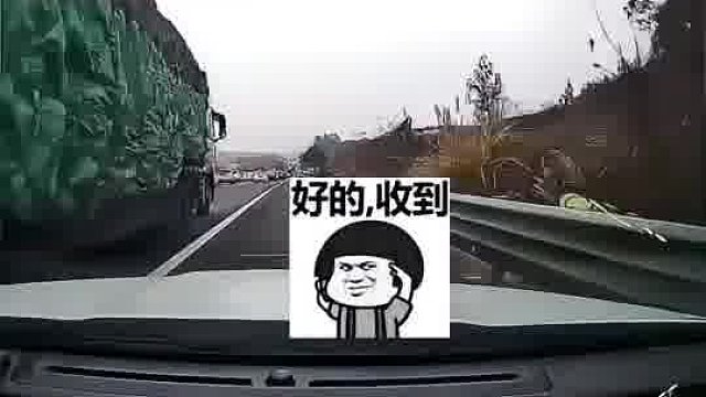 这么大的牌子没人看见吗