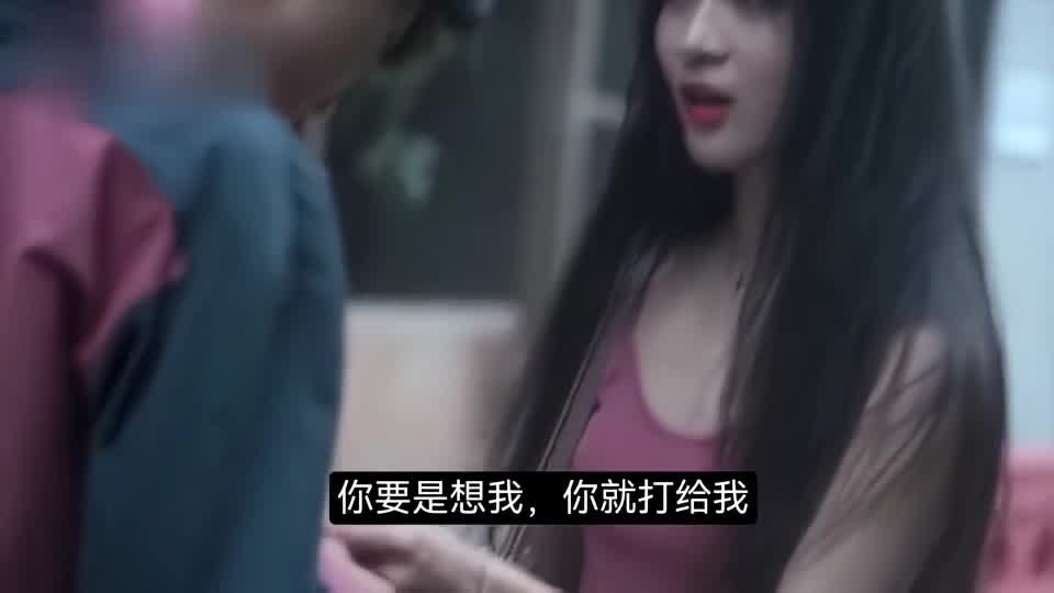 你的手机号码怎么比别人长那么多