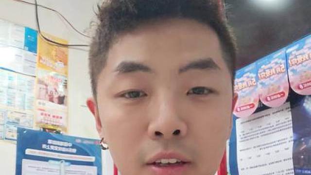 居莱尔好可惜，24年的等待2场比赛光速淘汰，你感到意难平吗
