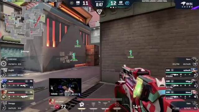 晚安EDG