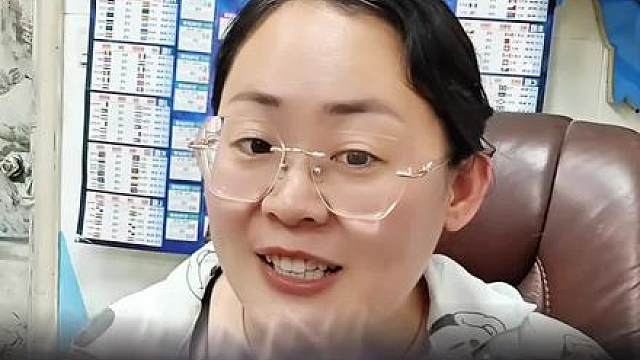 马宁世界杯主裁判首秀