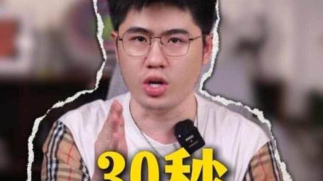 荷兰vs瑞典 日本vs突尼斯