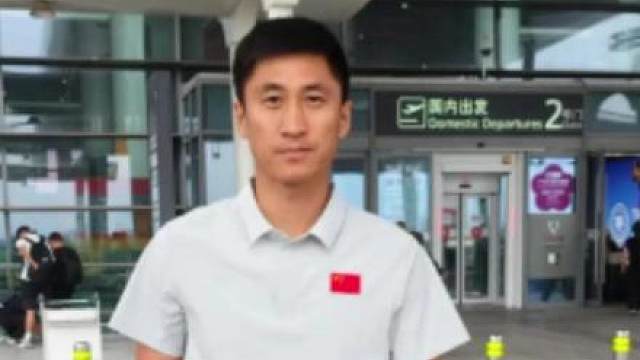 马宁你就放手大胆的去干吧！