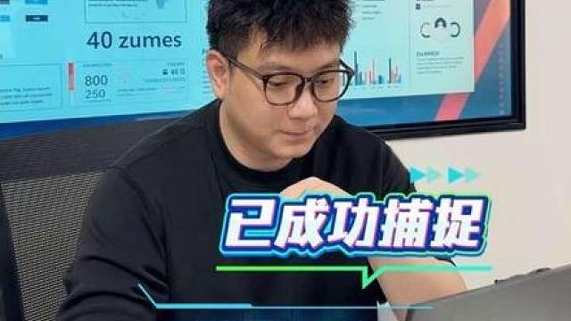世界杯就看大开门