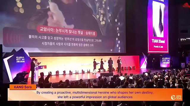 釜山的夜因宋威龙而璀璨，林屿森的温柔因他而具象。恭喜演员宋威龙斩获人气大奖，带着这份荣耀继续奔赴更远