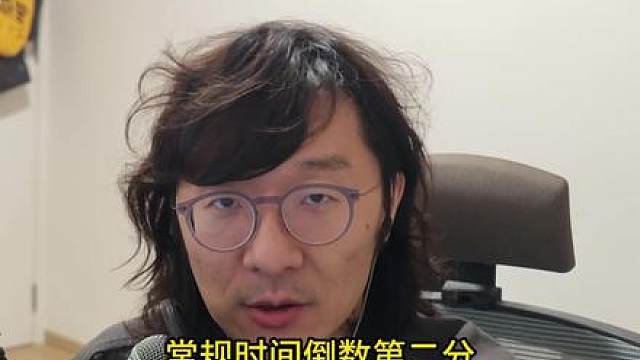 浪但赢！PRX展示容错让一追二！康康低迷EDG掉入败者组！ 5v2，3v1，关键分数浪丢的PRX依然能够拿下bo3？康康状态低迷火力缺失！小蜜蜂抗压失败LEV轻松过关！EDG vs LEV你看好谁？